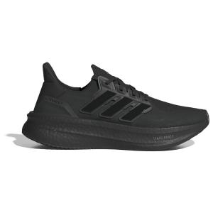 Ultraboost 5 - кроссовки для бега Adidas, мультиколор