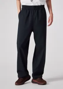 Спортивные брюки Urban Luxe