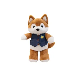 Плюшевая кукла Fox Dolls высотой 30см/45см OU DI PIG, коричневый