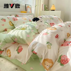 Yalu Пододеяльник 220х240 см из 100% хлопка, Strawberry Bear