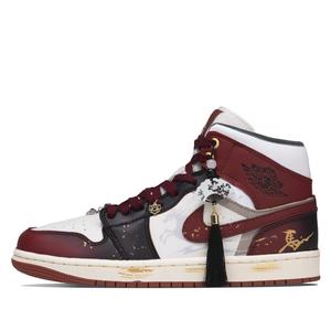 Кроссовки Air 1 Dragon And Horse Auspiciousness, высокие, винтажные, с амортизацией, унисекс Jordan, черный красный