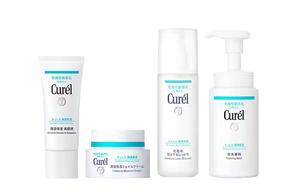 Увлажняющие наборы для ухода за кожей Unisex Curél