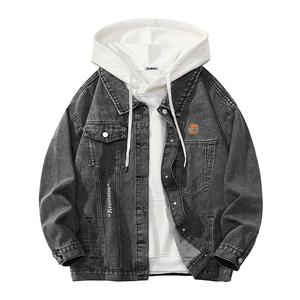 BRUMAIRE Джинсовая куртка унисекс, Gray Coat+White Sweatshirt