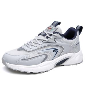 Детская повседневная обувь для начальной школы Kung Fu partners, серый