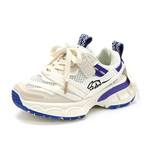 Нескользящие, дышащие, легкие, амортизирующие, низкие детские кроссовки для активного отдыха SUPEREDGE, синий