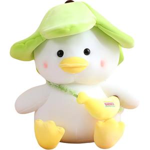 Плюшевая кукла Banana Friend Duck высотой 25см/38см/50см/65см MENGDINUO