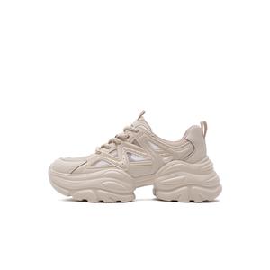 HARSON Скользоустойчивые износостойкие низкие массивные кроссовки женские абрикос, цвет Apricot