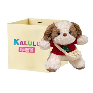 Хорошей ночи свитер кросс-боди сумка щенок, со сменными нарядами плюшевая кукла 25см высотой Click, Good Night Dog+Christmas Tree Sweater Bag+Box