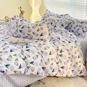 Yalu Комплект постельного белья для кровати 1,5 м: пододеяльник 150x200 см