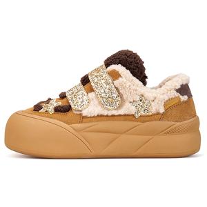 Термические кроссовки для скейтбординга с эффектом увеличения роста Low top для женщин Joy&Mario, коричневый