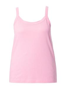 Футболка Ulla Popken, розовый