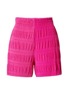 Обычные брюки ABOUT YOU, розовый