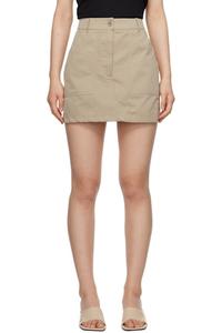 Мини-юбка бежевого цвета Sam Nothing Written