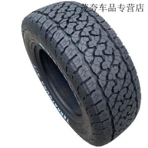 Xingjiang Шины 225/65R17 с белой надписью New Off-Road at Linglong Giti