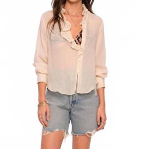 Рубашка Rachel бежевая Heartloom