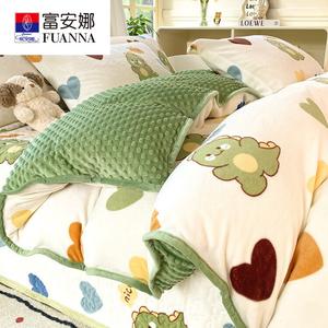 Fuanna Комплект постельного белья из велюра (простыня на резинке 150 см, пододеяльник 200х230 см), утепленный, с рисунком Heart-Shaped Dinosaur