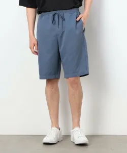 Мягкие персиковые шорты из полиэстеровой саржи Comme Ca Ism