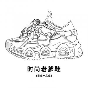 Низкие кеды для скейтбординга унисекс Masongarments, случайный дизайн