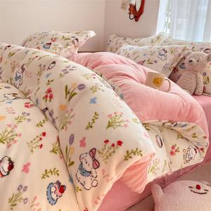 Yalu Комплект постельного белья 1.5 спальный, 4 предмета, простыня, пододеяльник 200x230 см, двусторонний флис, розовый