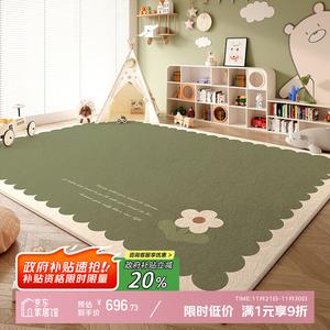 Y U-LIVE Ковер 240х400 см для детской комнаты, гостиной, игровой зоны, из искусственной шерсти, водонепроницаемый, легкий в уходе, модель S Faux Wool - Small Green Flowers