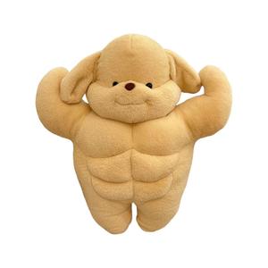 Плюшевая кукла Muscle Puppy Dolls высотой 35см/50см/70см MORTEN SOLUM, Muscular Poodle
