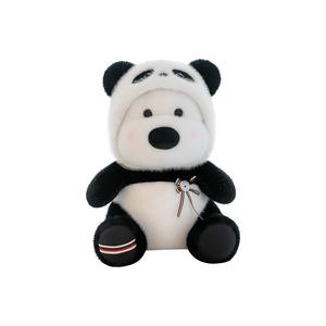 Кукла плюшевая Puppy Into Panda, высота 27 см DAKUTU