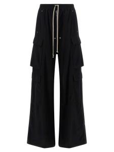 Брюки 'Double Cargo Jumbo Belas' DRKSHDW, черный