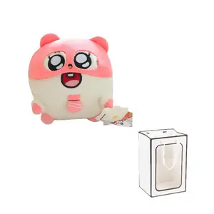 DUOAI Плюшевая кукла Meiji Big Eared Mouse Meiji Mouse Dolls высотой 20 см