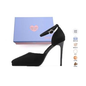 Тонкие Каблуки Высокие Каблуки Женские Подарочный Набор Xingdiman, 619 Черная Замша[Подарочный Набор]+Подарок