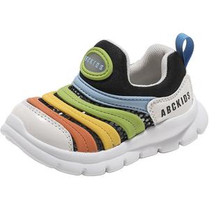 Легкие амортизирующие низкие детские кроссовки для повседневной носки для детей от 3 до 7 лет ABC KIDS, бежевый/мультиколор