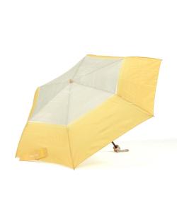 Двухцветный акварельный трехсекционный зонт