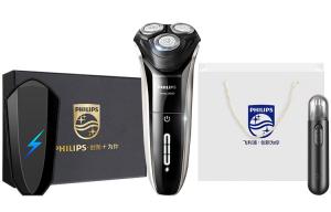 S3208 поворотная бритва из нержавеющей стали электрическая бритва для бороды для мытья всего тела PHILIPS, Series 3 (Classic Gift Set)