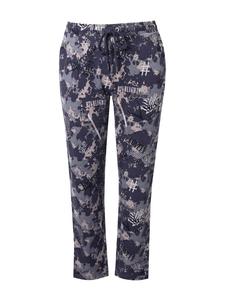 Тканевые брюки Angel of Style, антрацит