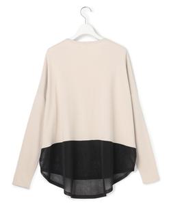 Широкий комбинированный пуловер из вискозы