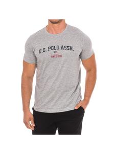 Рубашка серого цвета U.S. Polo Assn.