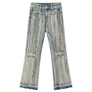 Джинсы Unisex Bone XINYINSU, желтый