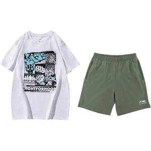 Повседневная спортивная одежда унисекс LINING