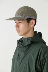 Крышка ленты JQ