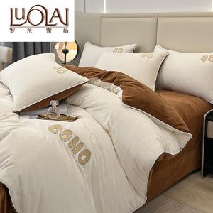 LUOLAI HOME Простыня 180x200 см, пододеяльник 200x230 см, велюр, класс А, бело-коричневый