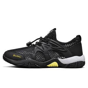 NMR Повседневные мужские кроссовки Low top Black/Gray/Blue