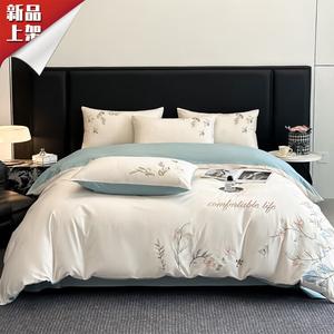 LUOLAI HOME Комплект постельного белья, 4 предмета, 180 см, цвет Fuji White + Blue