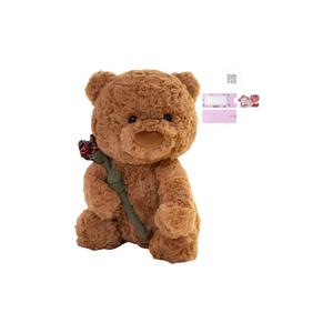 Плюшевая игрушка обнимающий цветок кофе обнимающий медведь 25см/35см высота AOLETU