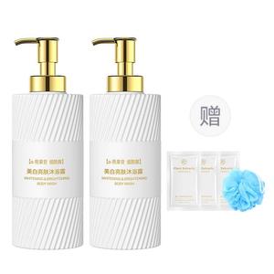 Увлажняющий осветляющий гель для душа 500мл Korean grain