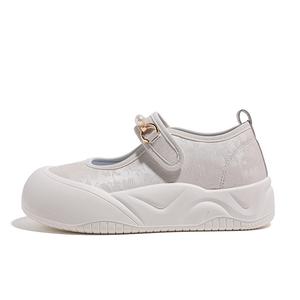 Туфли женские повседневные Women's Casual Shoes Women's Huanqiu, розовый