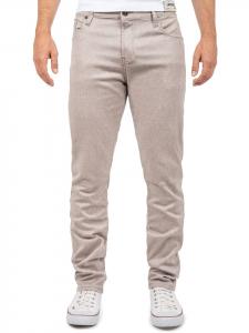 Cipo & Baxx Бежевые брюки