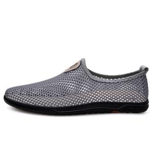 LAORENTOU Мужские повседневные кроссовки Low Top серые, цвет Gray