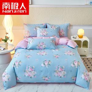 Antarctic Пододеяльник 220х240 см из хлопкового саржевого полотна, цветочный принт, высокое число нитей