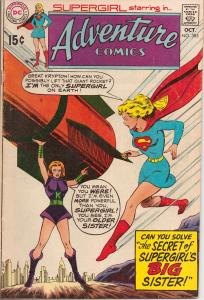 Adventure Comics, #385 (Natioanl Periodical Publications, Inc.)