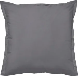 Наволочки Золушка "Uni Satin Sundays", (2 шт.), с рельефными швами Cinderella 80х80 см, цвет anthrazit