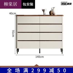 Liutangju Комод 140х91 см для гостиной и спальни из массива дерева с высокими ножками, 8 ящиков, матовое шампань